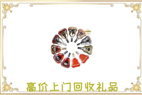淮安周边回收XO