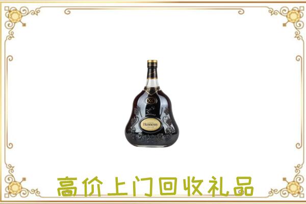 淮安附近回收轩尼诗
