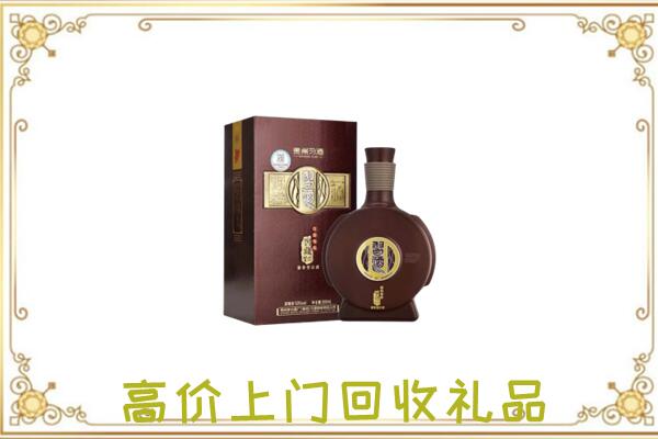 淮安回收习酒