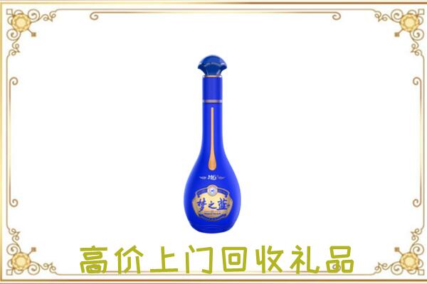 淮安回收梦之蓝