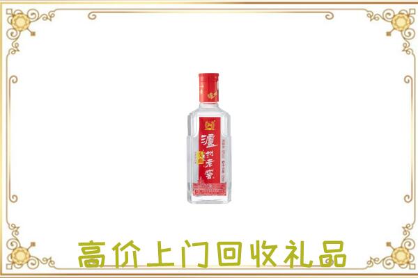 淮安周边回收泸州老窖